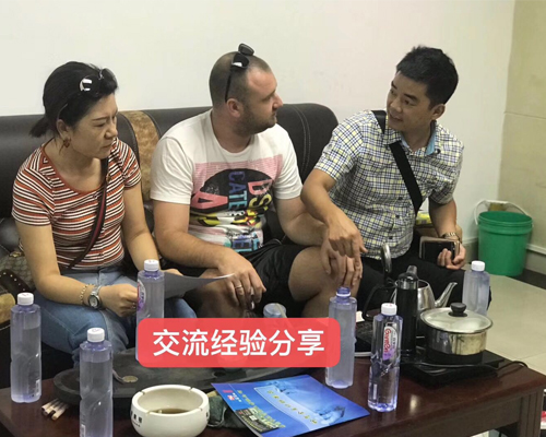 乌克兰客户来我司参观考察
